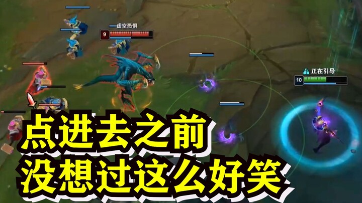 【觅渡】大虫子：今天吃个小丑·干净又卫生啊兄弟们