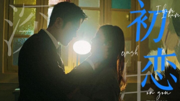 “The Ultimate Age Gap for Romantic Fun”