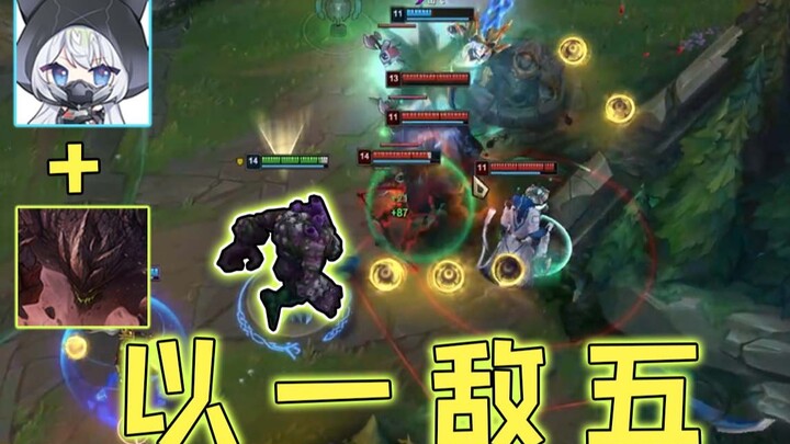 Cardiac arrest! On Valentine’s Day in League of Legends, I watched my girlfriend play a Ryze.