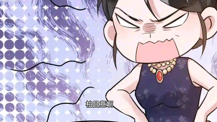 Bai's mother: "Bai Changyi, did you buy this child from the Internet?!!"
