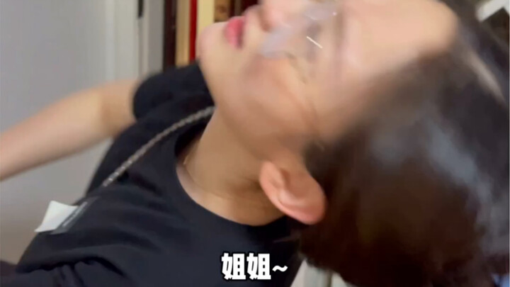 ฉันไม่ใช่พวกอ้อนแอ้นนะ~ เอิ่ม ฮึ่ม!!!