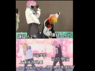 Is this the class-based position swap you’ve been waiting for?