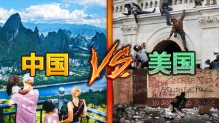 British Blogger: Comparing the Differences in Freedom Between China and the U.S. — Is China Truly Fr
