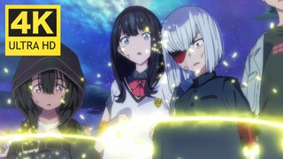 【剧场版/中字/扳机社】古利特宇宙 GRIDMAN UNIVERSE 插曲片段【MCE汉化组】