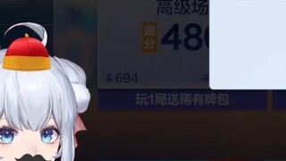 Sister Tong doesn't have enough credibility and wants to play in the top field but is not allowed to