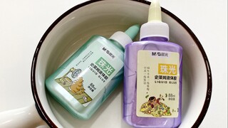 测评晨光的珠光胶水