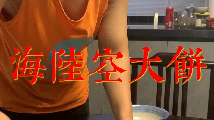 "Kue Besar Laut Darat Udara"