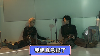 TTL｜สอนคนโง่ T เต้น น่าหงุดหงิดจริงๆเลย