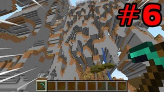 ออกเดินทางไกลในมายคราฟเพื่อตามหาเบอร์รี่ - Minecraft เอาชีวิตรอดกับเพื่อน #6