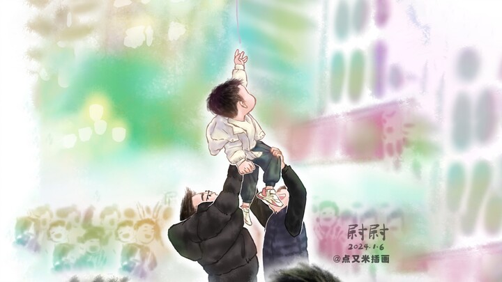 ทุกคนชูขึ้นคือความหวังใหม่