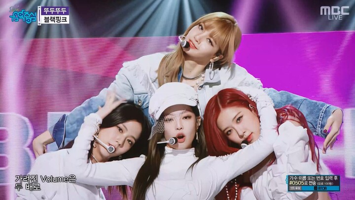 【4K LIVE】BLACKPINK - DDU-DU DDU-DU (180630 MBC Music Core)