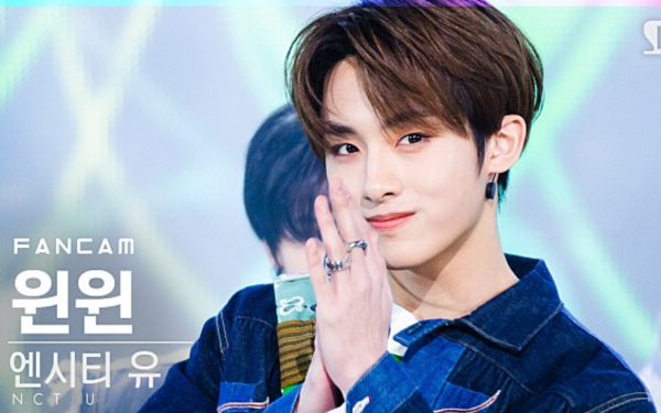 【Đổng Tư Thành】NCT U <90s love> quay trực tiếp quần mặt cười túi vải xanh