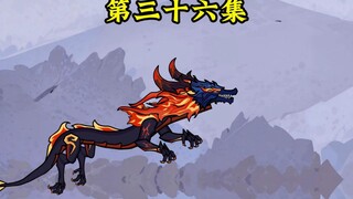 神龙出世，众人手锤丹阳帝子