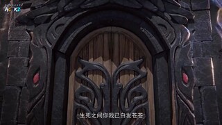 Star Martial God Technique Season 2 Episode 20