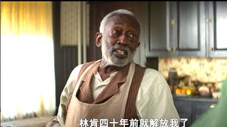 [Chinese Subtitles] America's First Black Female Billionaire! Official Trailer for Netflix Miniserie