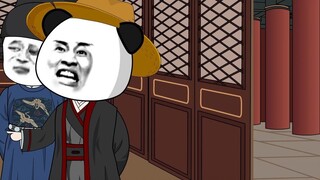 ฝ่าบาทสมควรโดนดุ ตอนที่ 55