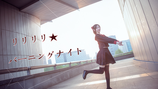 【HB สู่ หยานหรัน】【เหมียวเสี่ยวกู】ลิลลี่ลิลลี่★คืนอันเร่าร้อน ~ ซีรีส์เติมช่องว่างของ UP ที่อัปเดตปีล