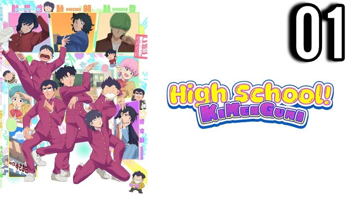 High School! Kimengumi (2026) Episode 1