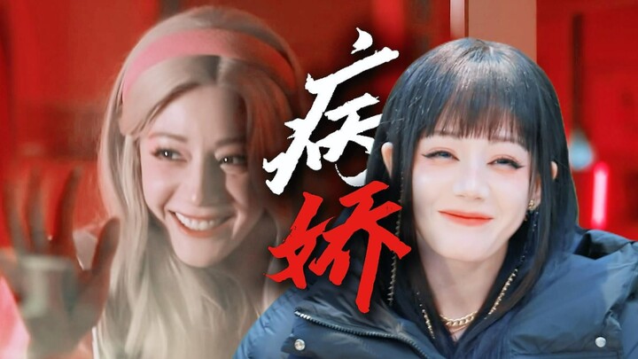 มีใครเข้าใจบ้าง? วินาทีสุดท้ายพูดว่า “รอดแล้ว บายยย” ชวนขนลุกสุดๆ ยังอินจัดอยู่ในบทบาทแบบฟินสุดๆ!