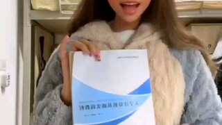 期末考试作法