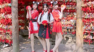 【咸鱼少女队】团团圆圆-祝大家新年快乐呀