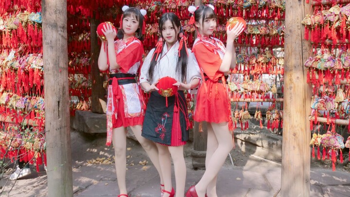 【Salted Fish Girls Team】Reunion-Wish everyone a happy new year