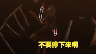 吉他睦之死，但是希望之花