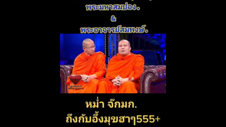 สาธุเจ้าค่ะ🥰🥰🥰