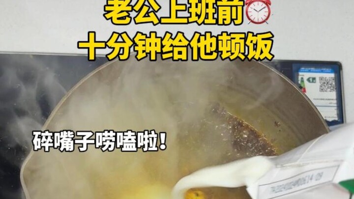 Tự làm mala tang tại nhà, hương vị giống đến 80–90% ngoài tiệm, vừa đơn giản, tiện lợi lại cực kỳ vệ