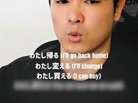 Foreigners listening to Japanese, lol