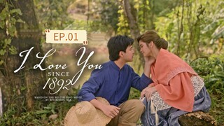 ILU S1nc€ EP.01