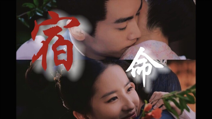 【售后糖点9 顾盼生辉】“宿命积福应，闻经若玉亲”