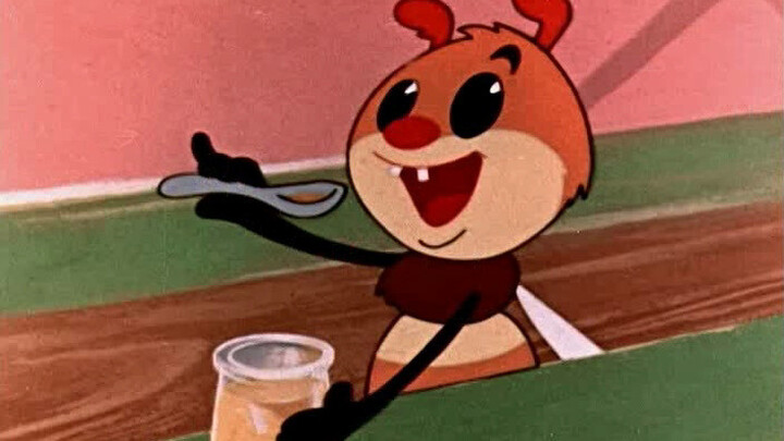 The Greedy Little Bee (1958)