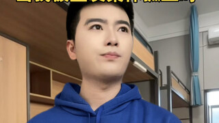 When I was collectively ostracized by my roommates!