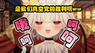 发现朋友没穿内裤而发出反派笑声的魔王小孩！