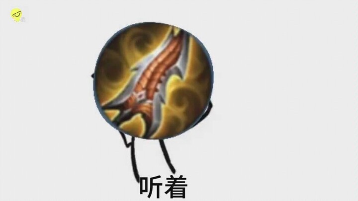 Cười chết mất thôi