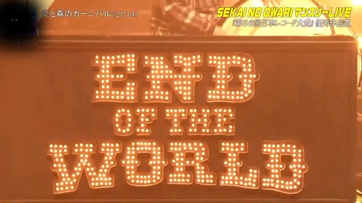 SEKAI NO OWARI LIVE