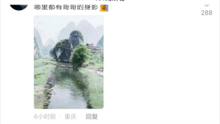 بدأت تروس القدر بالدوران، أحبّ الأخ الأكبر حتى الموت.