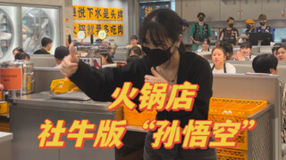 当次粉变得社牛…澈哩生日快乐！