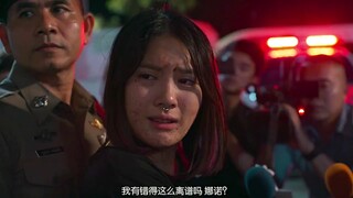 “其实娜诺在试探他们的过程中 每个人都给予过温暖 可最后换来的却是失望”