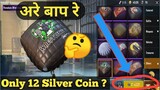 PUBG Mobile New Offer / 12 Silver Coin Mein ye 5 Legendary Parachute Skin / Abhishek Tech 🔥
