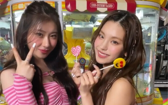 ITZY-Twenty 舞蹈挑战合集
