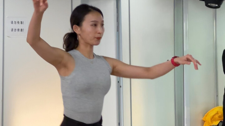Latin dance international standard tutorial, Cha Cha