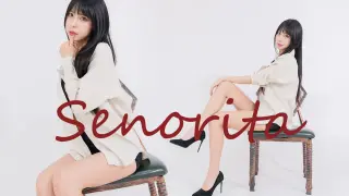 [Dance] Senorita - Dancing on the Chair