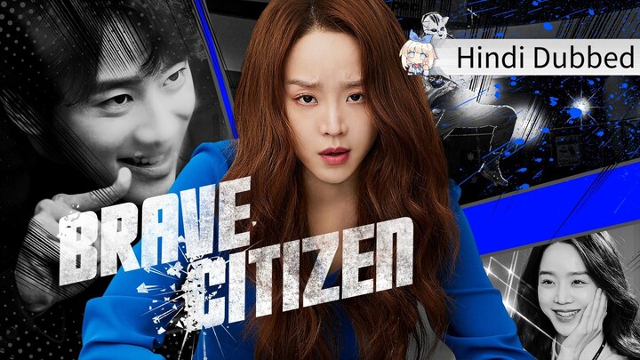 Brave Citizen korean Movies[Hindil_480P
