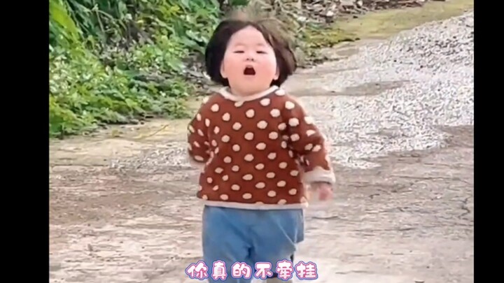 Yao Yao, baby, I’m sorry, but… hahaha, they really match so well!