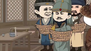 หลี่กุยใช้เป็นเหยื่อล่อเพื่อจับเจ้าหน้าที่และนายพลของเหลียงซาน!