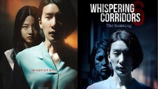 Whispering Corridors 6: The Humming (English Sub) | Horror