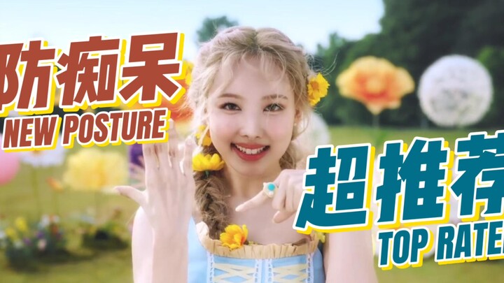 [JYPE] For fans of the bottle girl—she really knows how to prevent dementia! 😵