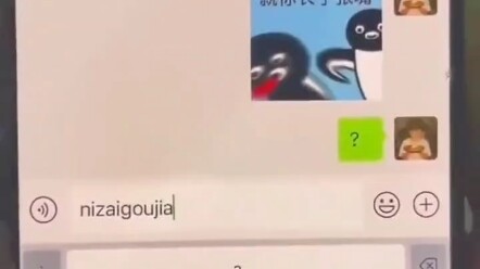 Tolong, ini gila banget, ya!